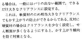 honey暗示什么 honey翻译成汉字