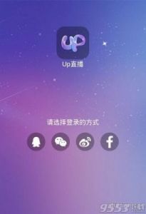 up是什么意思呢 up直播好玩吗