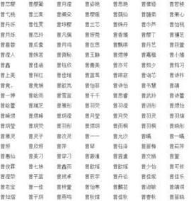 清雅仙气的古风网名 四个字的女生网名