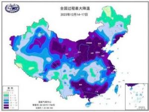 今冬气候多变，气象专家为您解析天气趋势