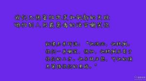 4个人励志小群名 4个人的群名