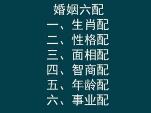 水命人起名字带什么好 木命人起名字