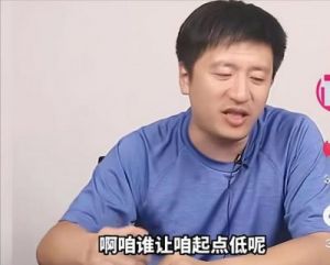 张雪峰被诉侮辱罪，网友关注法律问题探讨