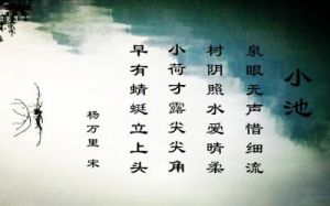 高姓霸气名字 名字打分免费