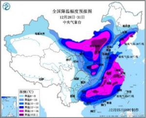  南北方气温持续攀升，最强冷空气即将来袭