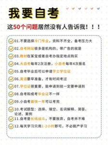 为您的公司命名：寻找独特且高端的冷门类选择