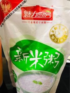 精选食品公司名称大盘点：霸气企业命名指南