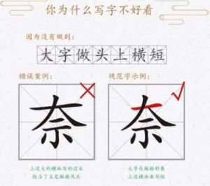 优美寓意相融的孩子名字