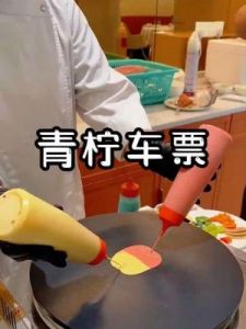 奇葩舍友：天蝎座的故事