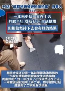 对话当事人 | 漏水迈巴赫车主：希望奔驰道歉并赔偿80元，没要求退一赔三