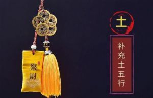 五行缺土最吉利的字女孩名字：为属土的女宝宝取双字名字的释义