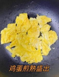 秋季餐桌新宠：这款开胃美食，香气扑鼻，全家人喜爱