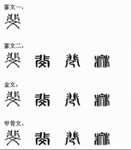 给名字加上“韵”字或者“音”字会是个不错的选择