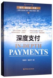 深度：英国外交大臣或本周访华 伦敦寻求与北京建立联系