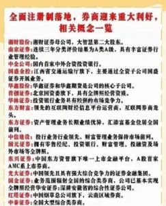 宠物食品系列：产品线全面梳理揭示龙头核心优势-浙商证券