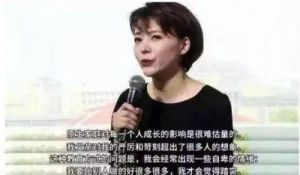 表面高喊爱国，却私下赴美生子，51岁的董卿终于迎来了这个结局