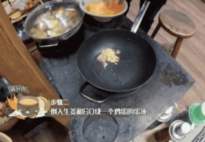 黄磊厨艺翻车引热议：做饭如何伤皮肤，如何自我保护？