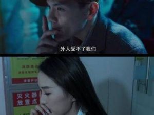 万圣节“发疯”狂欢：年轻人如何释放打工压力？