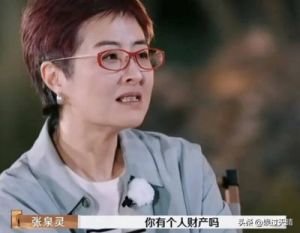 《再见恋爱4》收官：黄圣依与杨子选择不离婚引发网友热议，真相疑似一场戏