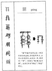 2025年小暑出生女孩五行缺水取名：可爱而富有寓意的女孩名字推荐