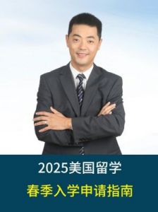 2025壬寅年10月出生男孩五行缺金命名指南