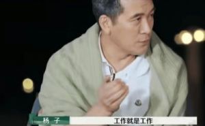 杨子自曝“爹味儿”发言引发热议，papi酱质疑其理解能力