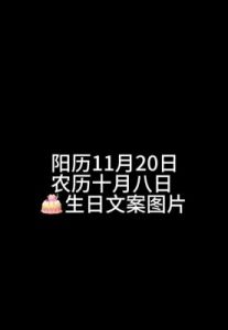 2025年农历八月二十二出生女宝宝优雅好听名字推荐集锦