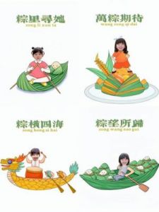 2025年端午节出生女宝宝五行缺水的优雅名字精选