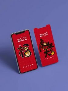 推荐2025壬寅虎年8月出生的处女座宝宝吉祥用字