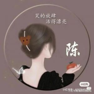 莘姓女宝宝命名：古诗与诗经中的优雅女孩名字精选