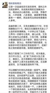 易经命名的基本原则：两字命名技巧解析