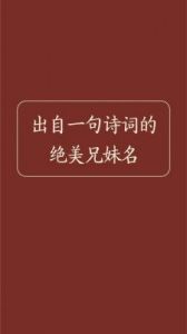 响亮悦耳的方姓宝宝名字推荐