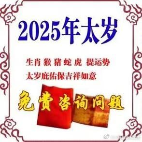 2025年11月15日出生男孩命名精选：寓意吉祥的名字汇总