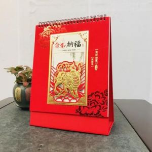 2025年春节出生宝宝名字精选：寓意吉祥的最佳选择