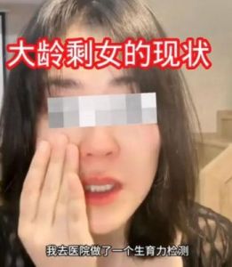 泰国女子因谋杀14友获死刑