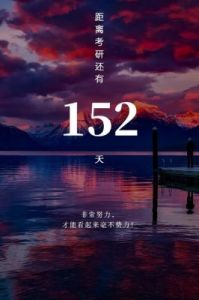 2025生肖运势：挑战与机遇并存的流年解析