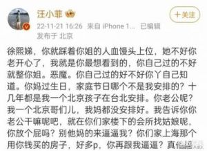 曾捧红蔡康永小S，如今受许知远支持，他为何只谈家长里短？