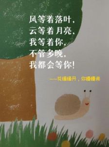 生肖好运：这些星座正迎来幸福时光