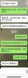 赔了夫人又折兵：黄晓明感慨分手复合如梦