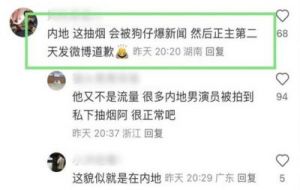 网友评选香港TVB男星抗老榜，争议不小，曹永廉仅居第三