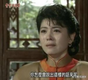 纪念·1990：琼瑶电视剧时代的开启