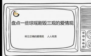 86岁琼瑶离世：始终忠于自我的文学巨匠