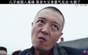 姜大卫儿子霸气反击：被嘲讽靠父亲，母亲48岁生我