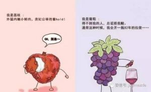 探寻名字背后的命运与性格