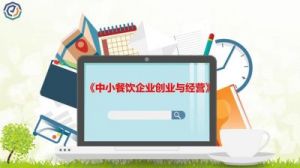 创业者必备：免费公司名字查找技巧