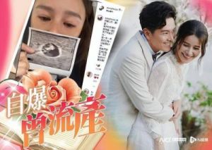 恭喜TVB前女星怀孕，豪门婚姻三年未办婚礼