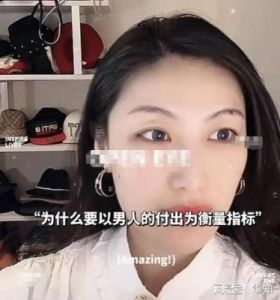 捞女教主复出：一年赚1.5亿，越封杀越疯狂