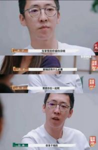 葛夕曝10年婚姻内幕：3年无性生活，麦琳暖心安慰洗白