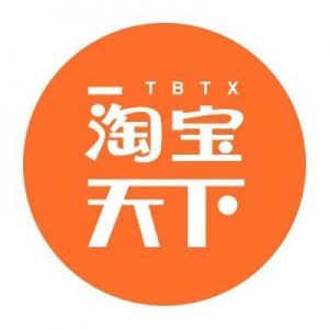 淘宝店铺头像Logo设计的重要性与技巧