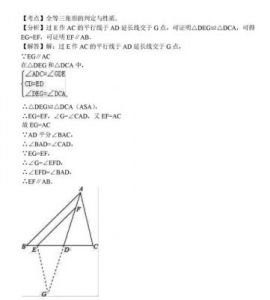 五行八字：取名的重要性与技巧